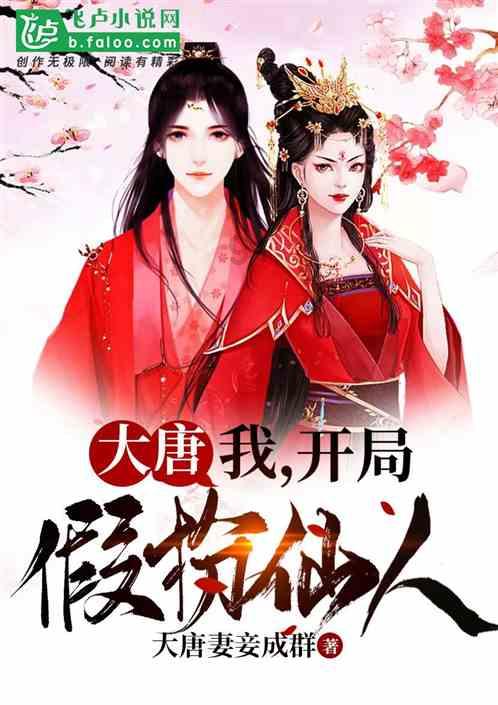 暗影之刃
